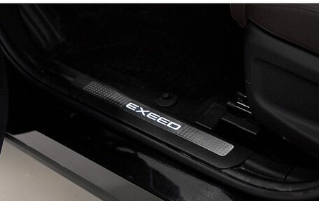 CheryExeed TXL, 2024 год, 3 800 000 рублей, 20 фотография