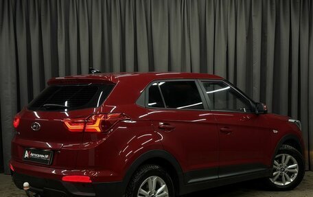 Hyundai Creta I рестайлинг, 2019 год, 1 449 777 рублей, 3 фотография