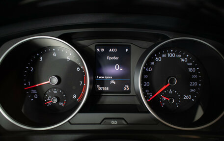 Volkswagen Tiguan II, 2021 год, 2 570 000 рублей, 12 фотография