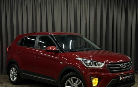 Hyundai Creta I рестайлинг, 2019 год, 1 449 777 рублей, 4 фотография