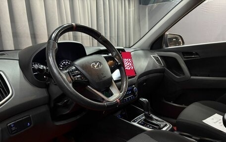 Hyundai Creta I рестайлинг, 2019 год, 1 449 777 рублей, 5 фотография