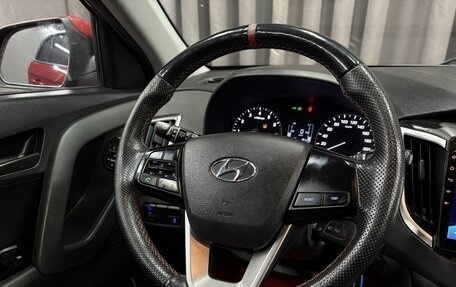 Hyundai Creta I рестайлинг, 2019 год, 1 449 777 рублей, 7 фотография