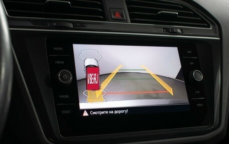 Volkswagen Tiguan II, 2021 год, 2 570 000 рублей, 15 фотография