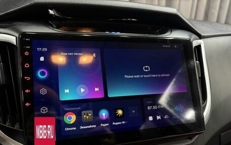 Hyundai Creta I рестайлинг, 2019 год, 1 449 777 рублей, 12 фотография