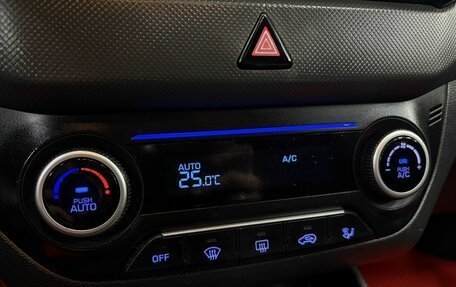 Hyundai Creta I рестайлинг, 2019 год, 1 449 777 рублей, 13 фотография