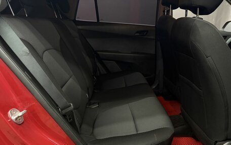 Hyundai Creta I рестайлинг, 2019 год, 1 449 777 рублей, 18 фотография