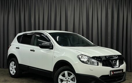 Nissan Qashqai, 2011 год, 939 777 рублей, 4 фотография