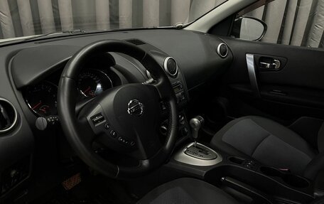 Nissan Qashqai, 2011 год, 939 777 рублей, 6 фотография