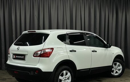 Nissan Qashqai, 2011 год, 939 777 рублей, 3 фотография