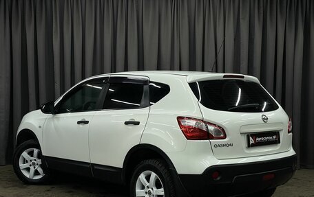 Nissan Qashqai, 2011 год, 939 777 рублей, 2 фотография