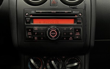 Nissan Qashqai, 2011 год, 939 777 рублей, 8 фотография