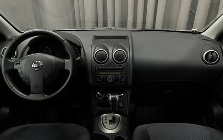 Nissan Qashqai, 2011 год, 939 777 рублей, 12 фотография