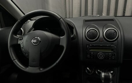 Nissan Qashqai, 2011 год, 939 777 рублей, 10 фотография