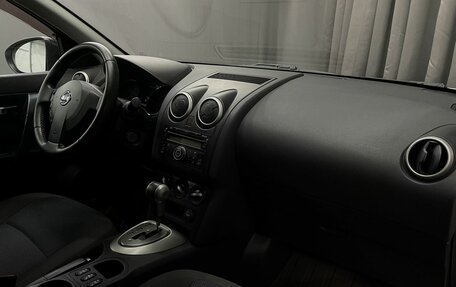 Nissan Qashqai, 2011 год, 939 777 рублей, 15 фотография