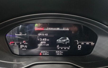 Audi Q5, 2022 год, 4 830 000 рублей, 7 фотография