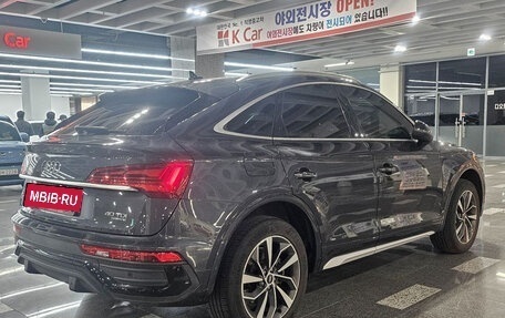Audi Q5, 2022 год, 4 830 000 рублей, 3 фотография