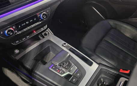 Audi Q5, 2022 год, 4 830 000 рублей, 11 фотография