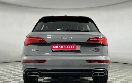 Audi Q5, 2025 год, 6 700 000 рублей, 5 фотография