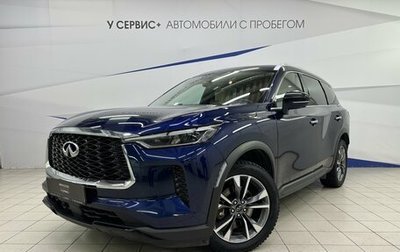 Infiniti QX60, 2023 год, 6 990 000 рублей, 1 фотография