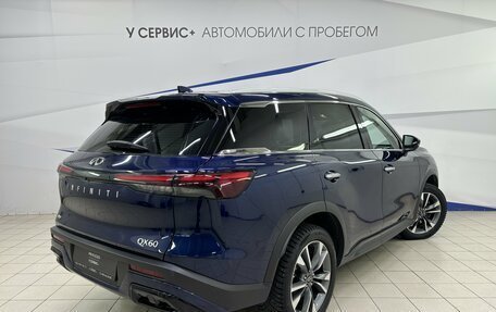 Infiniti QX60, 2023 год, 6 990 000 рублей, 4 фотография