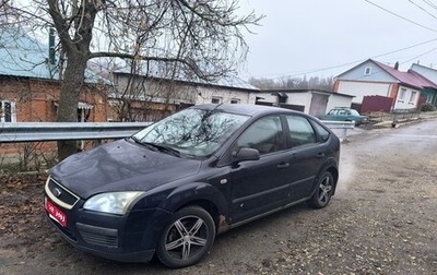 Ford Focus II рестайлинг, 2006 год, 280 000 рублей, 1 фотография