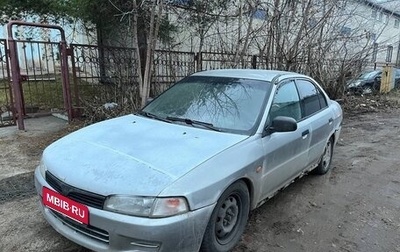 Mitsubishi Lancer VII, 1997 год, 55 000 рублей, 1 фотография