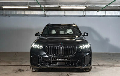 BMW X5, 2025 год, 17 100 000 рублей, 1 фотография