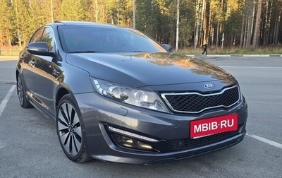 KIA Optima III, 2012 год, 1 250 000 рублей, 1 фотография