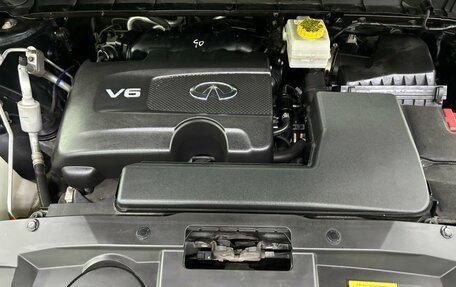 Infiniti QX60, 2023 год, 6 990 000 рублей, 21 фотография