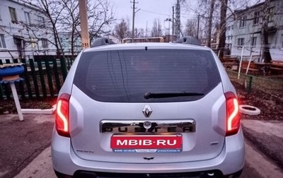 Renault Duster I рестайлинг, 2015 год, 1 100 000 рублей, 1 фотография