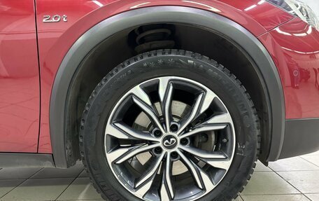 Infiniti QX30, 2017 год, 2 450 000 рублей, 8 фотография