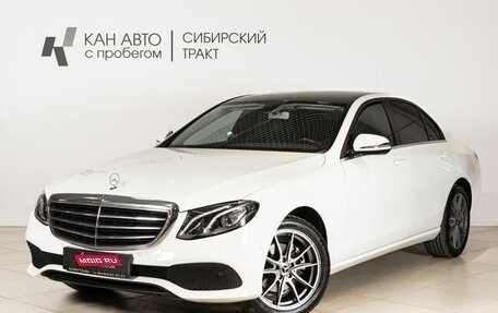 Mercedes-Benz E-Класс, 2018 год, 2 690 300 рублей, 1 фотография