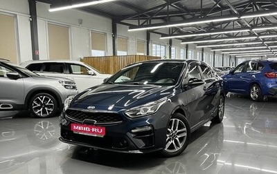 KIA Cerato IV, 2021 год, 2 245 000 рублей, 1 фотография