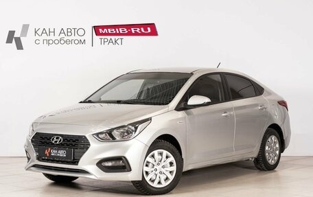 Hyundai Solaris II рестайлинг, 2018 год, 998 500 рублей, 1 фотография
