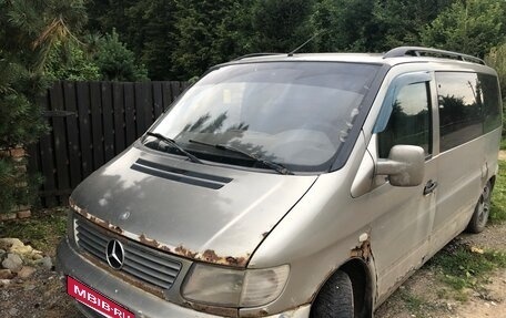 Mercedes-Benz Vito, 1996 год, 220 000 рублей, 2 фотография
