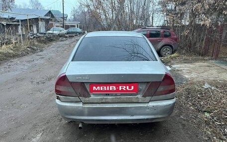 Mitsubishi Lancer VII, 1997 год, 55 000 рублей, 3 фотография