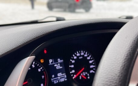 KIA Rio IV, 2021 год, 1 280 000 рублей, 9 фотография