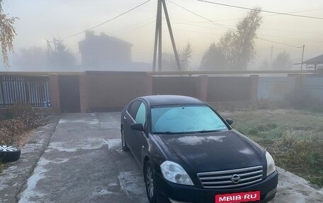 Nissan Teana, 2007 год, 550 000 рублей, 2 фотография