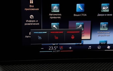 BMW X5, 2025 год, 16 275 000 рублей, 7 фотография