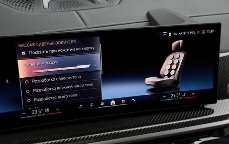 BMW X5, 2025 год, 16 275 000 рублей, 6 фотография