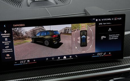 BMW X5, 2025 год, 16 275 000 рублей, 24 фотография