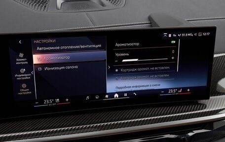 BMW X5, 2025 год, 16 275 000 рублей, 18 фотография