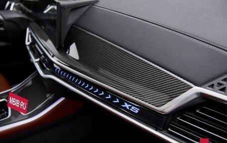 BMW X5, 2025 год, 16 275 000 рублей, 25 фотография