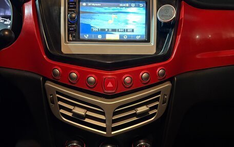 FAW Oley, 2014 год, 250 000 рублей, 7 фотография