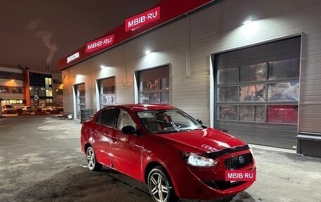 FAW Oley, 2014 год, 250 000 рублей, 22 фотография