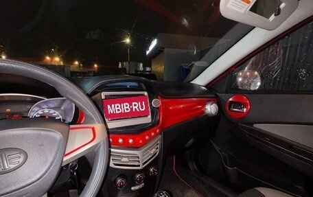 FAW Oley, 2014 год, 250 000 рублей, 32 фотография