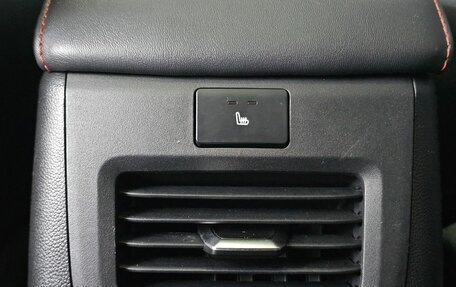 Changan CS35 Plus, 2023 год, 2 385 000 рублей, 19 фотография