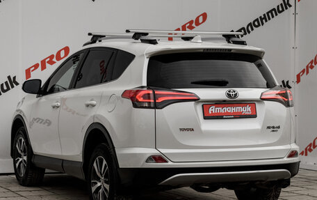 Toyota RAV4, 2016 год, 2 220 000 рублей, 6 фотография