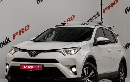 Toyota RAV4, 2016 год, 2 220 000 рублей, 3 фотография