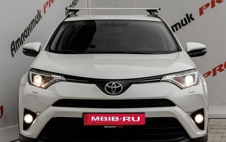 Toyota RAV4, 2016 год, 2 220 000 рублей, 4 фотография